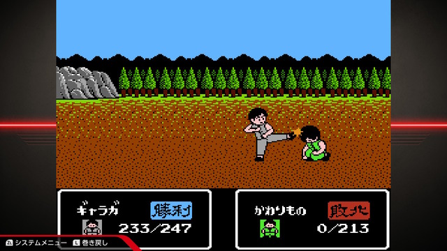 2022112215273101-81F190E7BBC8B06A0E308157CDEF9849