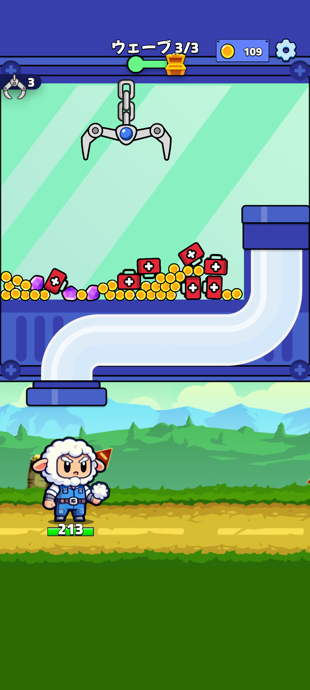 Screenshot_20250219-184432