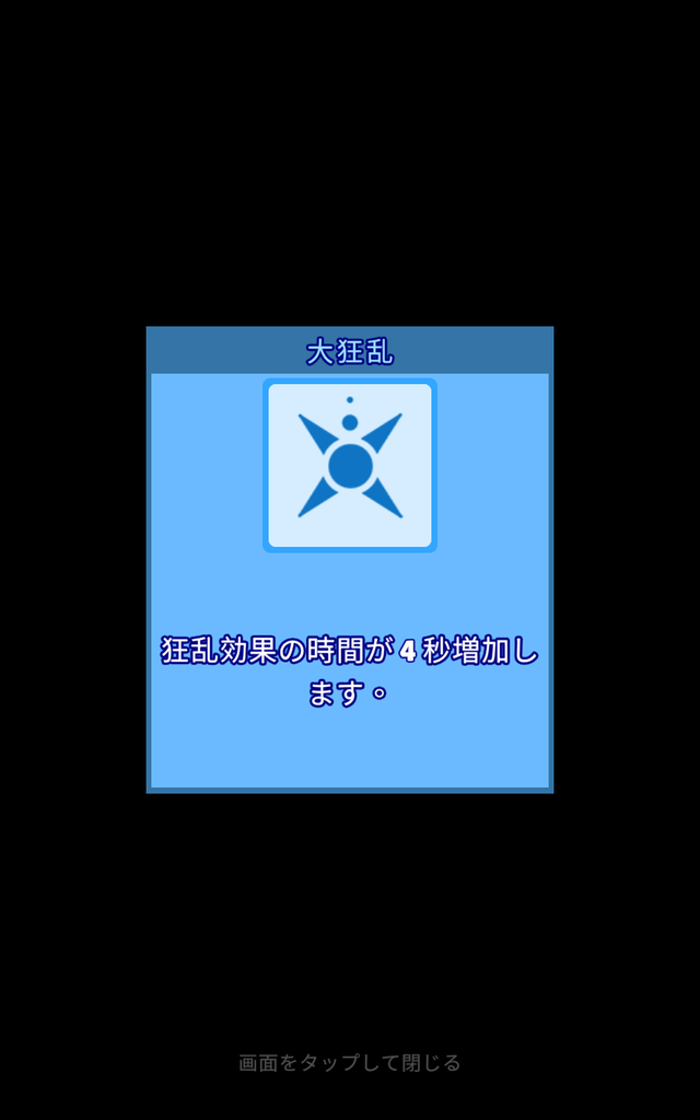 Screenshot_20210605-170706