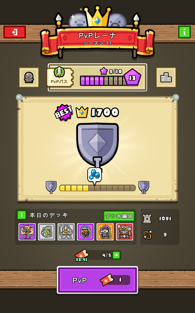 Screenshot_20210622-080419