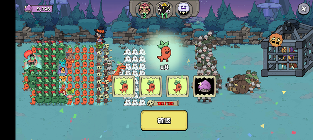 Screenshot_20241028-210537