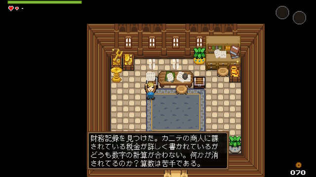 2022021214183400-A84B23FADD8D8E68E7CB37810B54E7C4