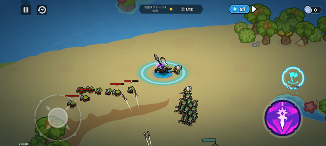 Screenshot_20241103-151640