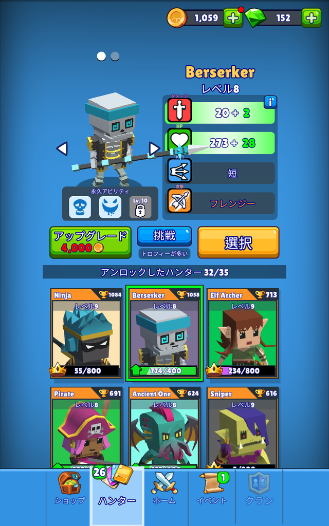 Screenshot_20210605-170228