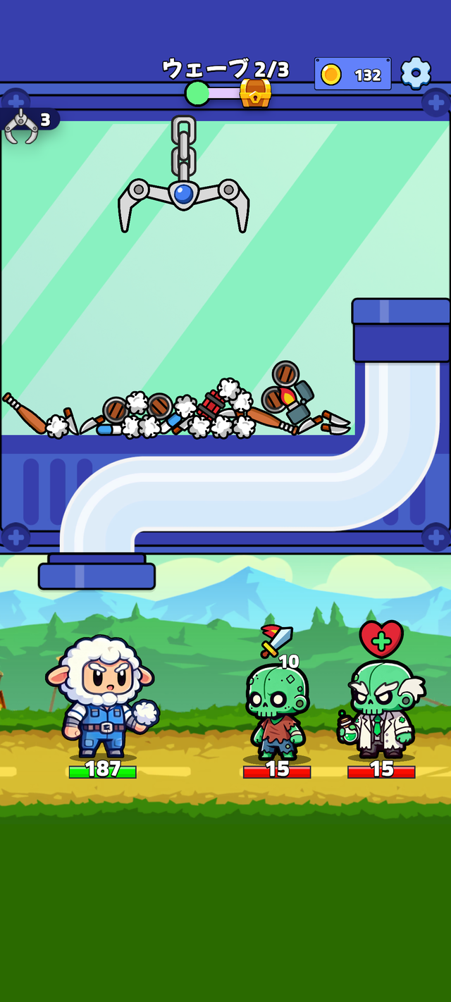 Screenshot_20250219-152033