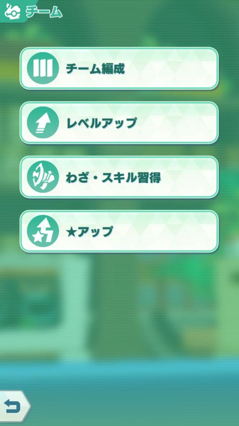 Screenshot_20190831-020637