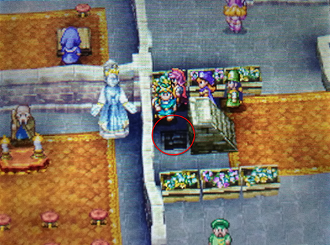 【ドラクエ4】第5章 ガーデンブルグの3つの地下室の場所と行き方/ドラゴンクエストⅣ【DS】