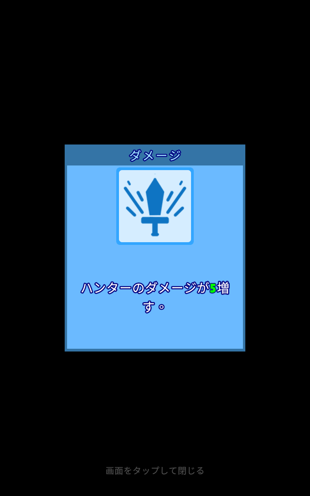 Screenshot_20210613-203412