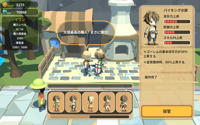 Screenshot_20210316-174431