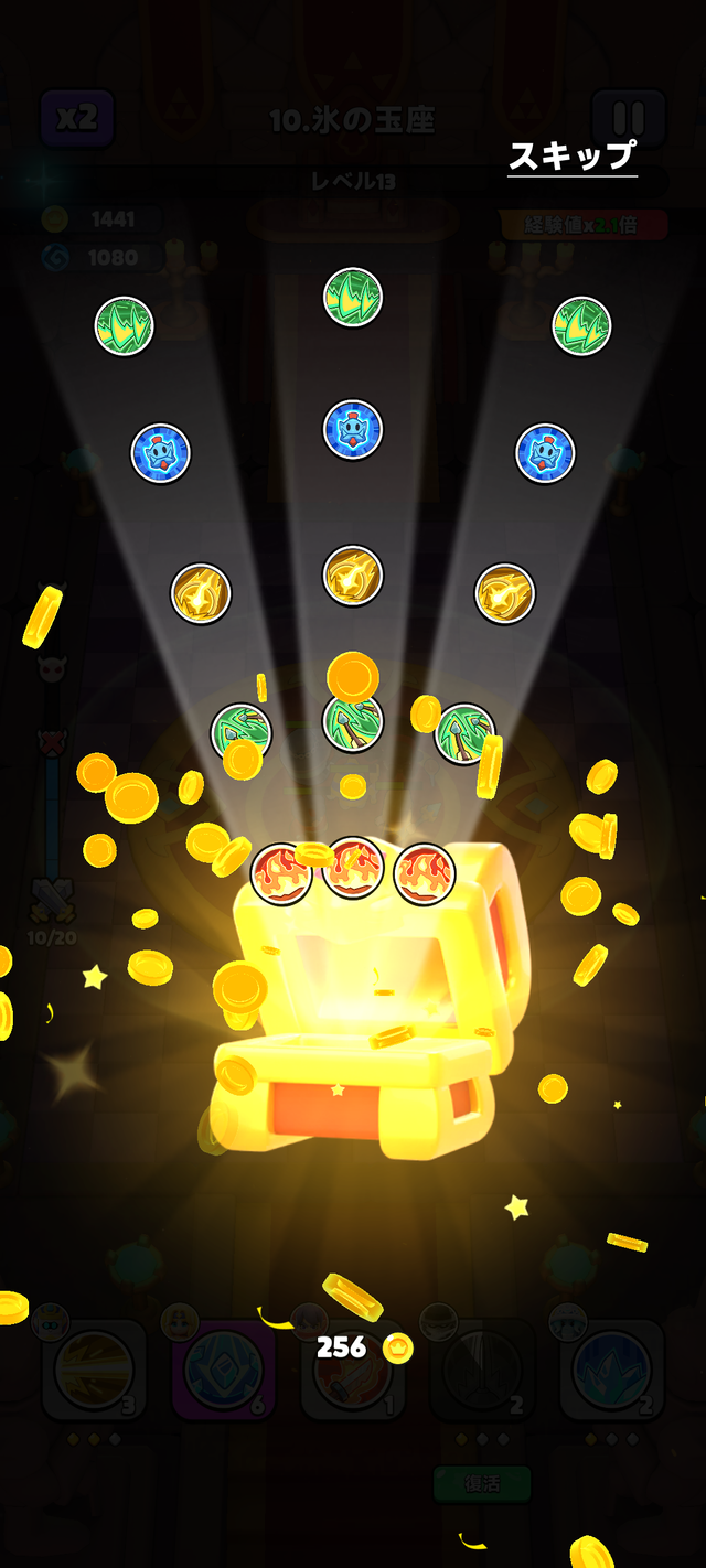 Screenshot_20250614-091317
