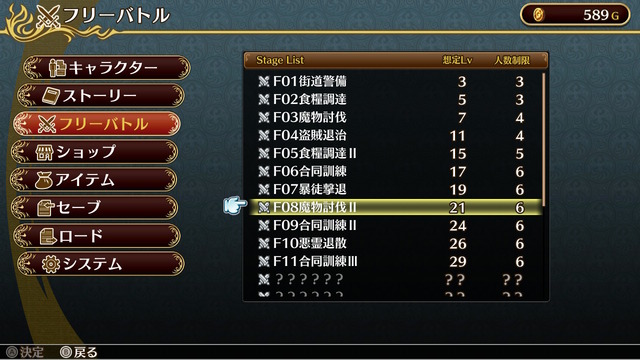 2022013017322300-F6ABF5D1BFD62F70F73C0C9982E31B9A