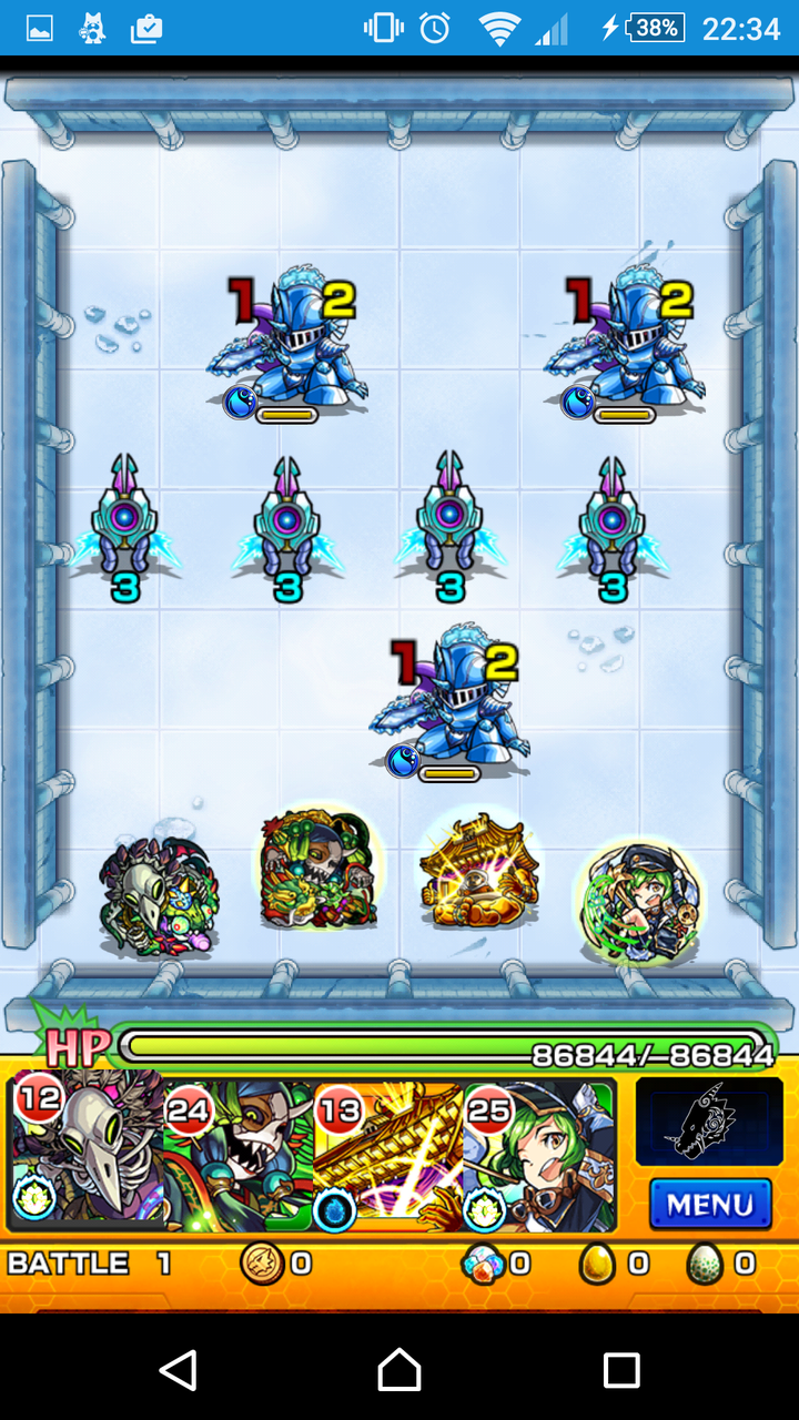 究極カミュ グレートヒデヒラ入れて挑戦 ビットンブレイカーは必須 スマホゲーム 無課金攻略 究極カミュ グレートヒデヒラ入れて挑戦 ビットンブレイカーは必須 スマホゲーム 無課金攻略