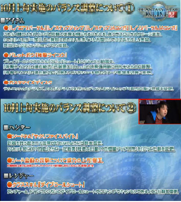 20180908a