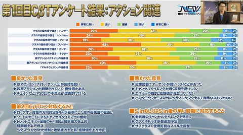 スクリーンショット (613)