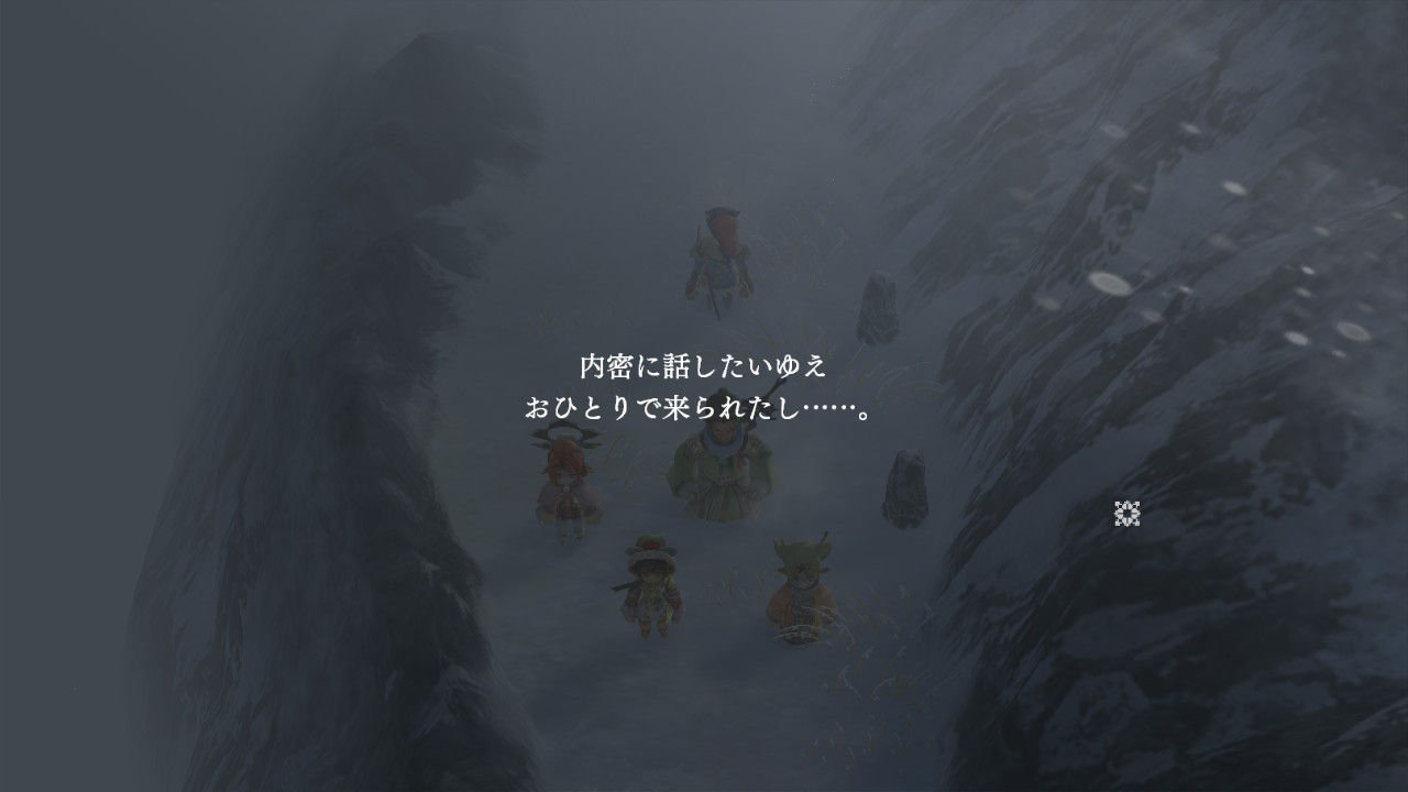 いけにえと雪のセツナプレイ日記13 古代の遺跡入れない ロラの海渡れない すいっちぶろぐ いけにえと雪のセツナプレイ日記13 古代の遺跡入れない ロラの海渡れない すいっちぶろぐ