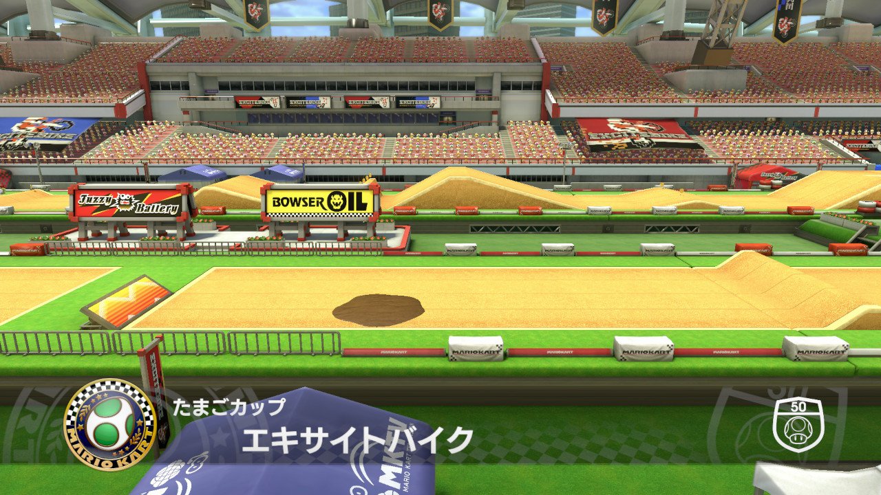マリオカート8デラックスプレイ日記5 楽しいコース満載 たまごカップに挑戦 すいっちぶろぐ