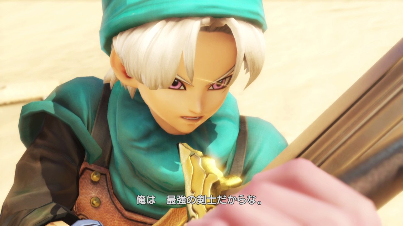 ドラゴンクエストヒーローズ プレイ日記5 謎の男再び 光の者 そしてぷるぷるゼリーの真相とは すいっちぶろぐ ドラゴンクエストヒーローズ プレイ日記5 謎の男再び 光の者 そしてぷるぷるゼリーの真相とは すいっちぶろぐ
