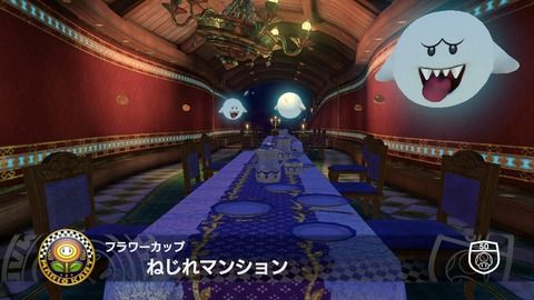 マリオカート8デラックスプレイ日記2 マリオサーキットをルイージで挑戦 すいっちぶろぐ マリオカート8デラックスプレイ日記2 マリオサーキットをルイージで挑戦 すいっちぶろぐ