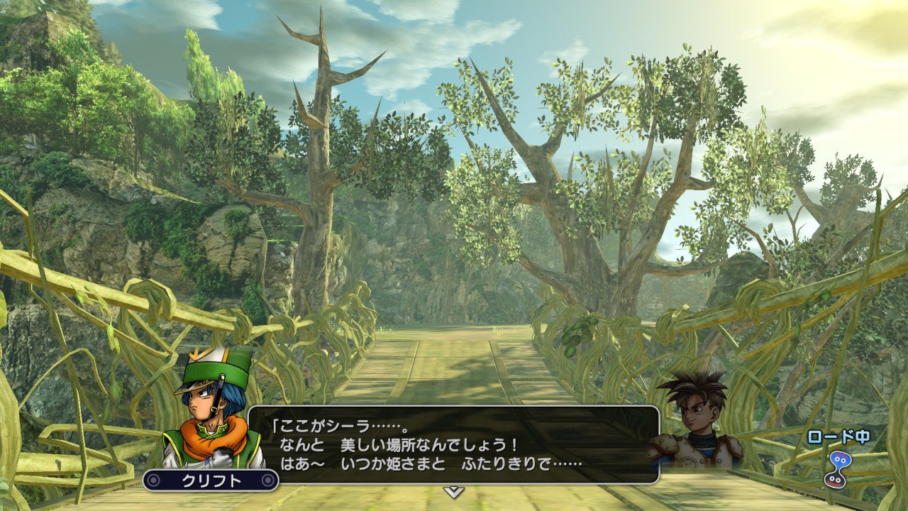 ドラゴンクエストヒーローズ プレイ日記6 ゼシカとヤンガス登場 ルーラ取得で楽々マップを飛べルーラ すいっちぶろぐ