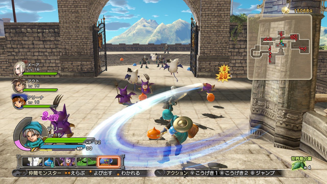 ドラゴンクエストヒーローズ プレイ日記5 謎の男再び 光の者 そしてぷるぷるゼリーの真相とは すいっちぶろぐ