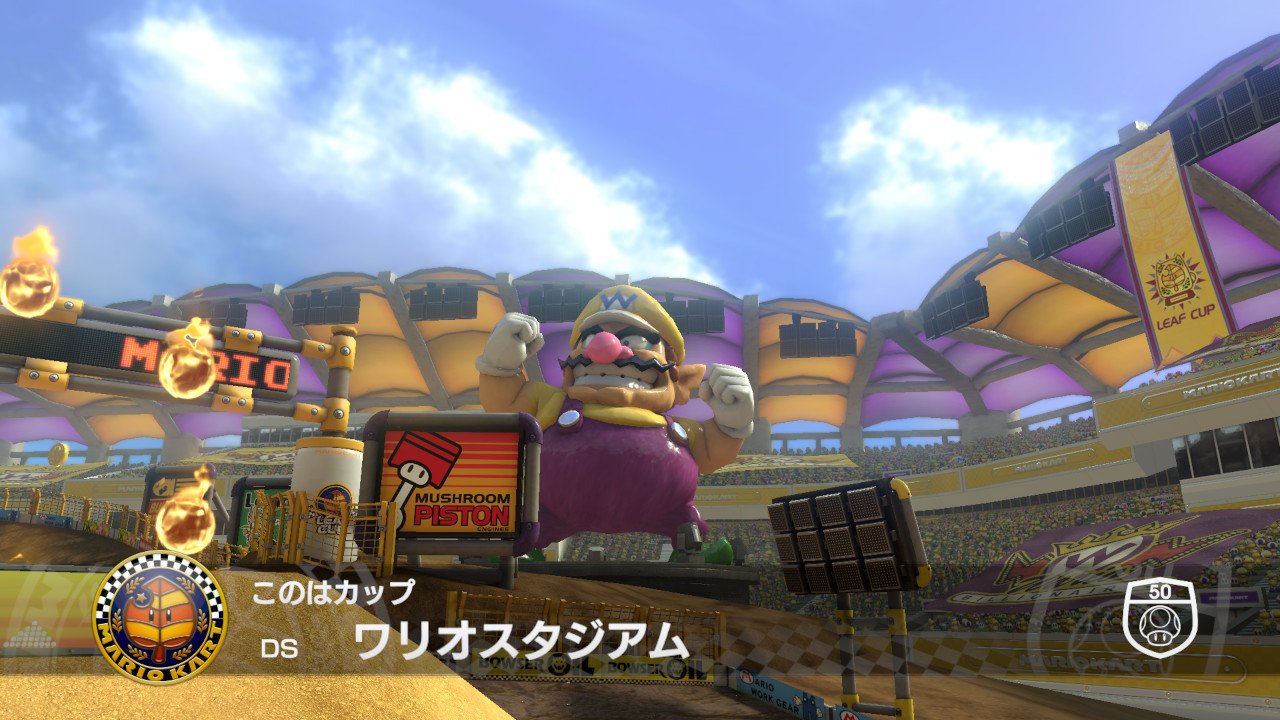 マリオカート8デラックスプレイ日記9 ヨッシーバレーの進化に感動 このはカップに挑戦 すいっちぶろぐ