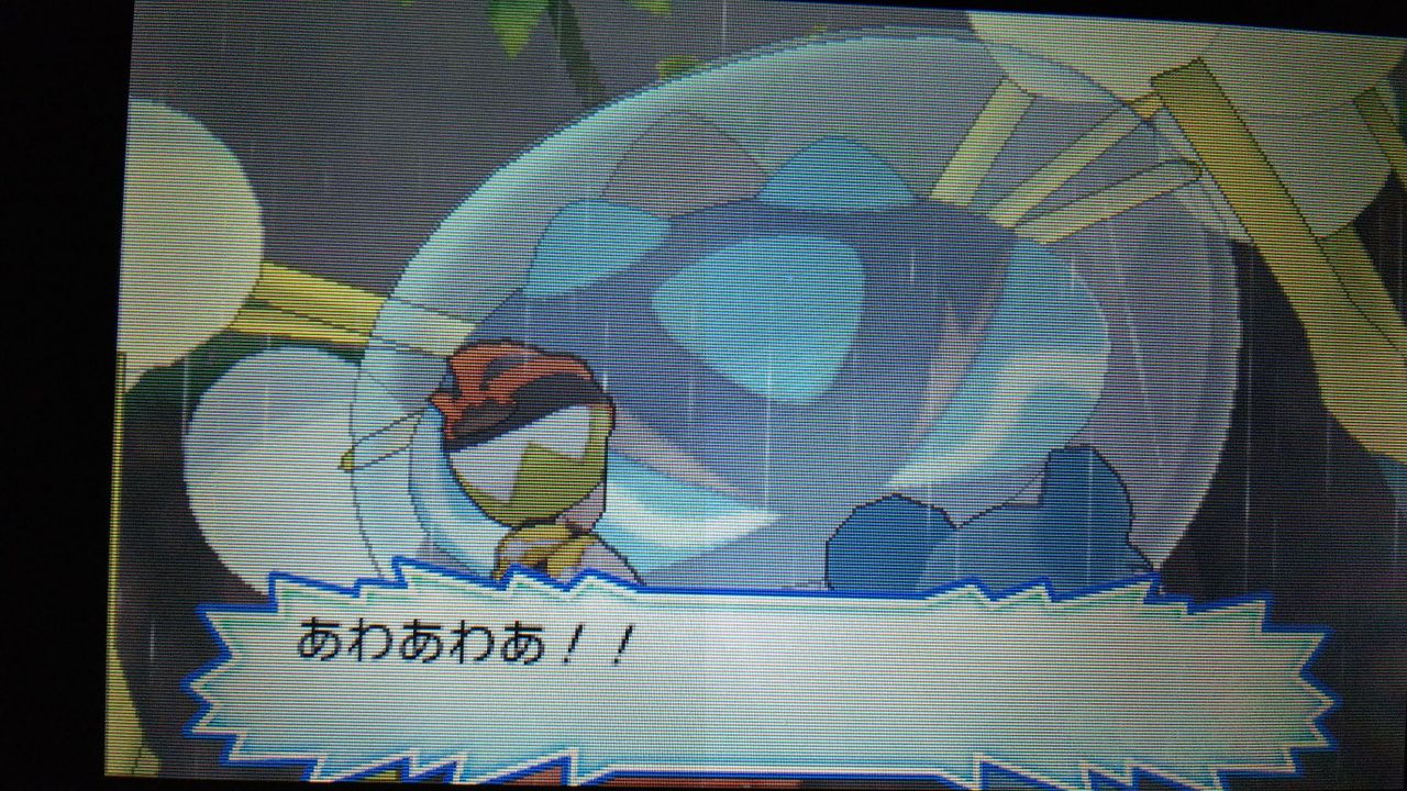 ポケモンウルトラサンプレイ日記9 オニシズクモ 鬼苦戦するも かがくのちからってすゲ ムブログ