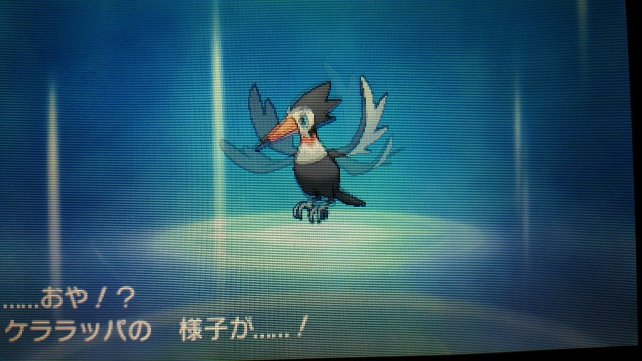 ポケモンサンプレイ日記13 南国の鳥 かがくのちからってすゲ ムブログ