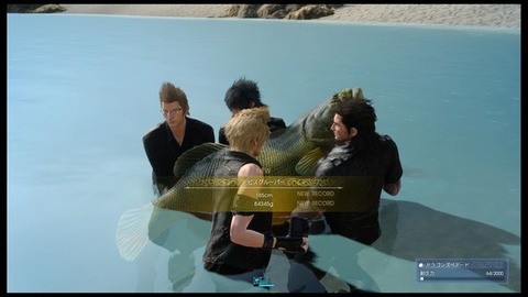 FINAL FANTASY XV_20190809214648