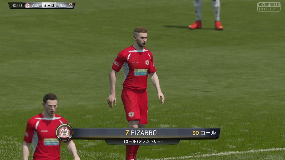 攻略 ｆｉｆａ15 キャリア選手ｐｉｚａｒｒｏの挑戦 001 おすすめｐｓ４ ｐｓ３ソフトの感想その他の日記