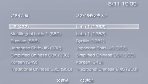 0901501c.png