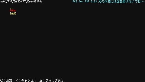 screenshot_9103112426_883