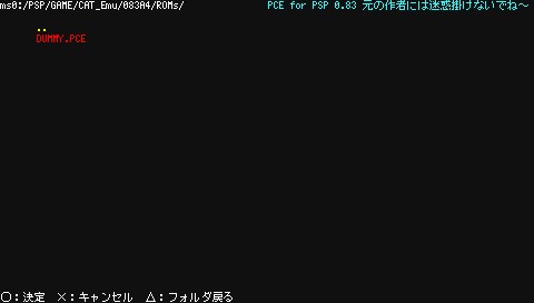 screenshot_9103112451_069