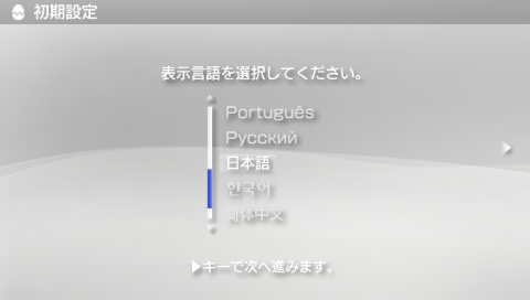 20091216072635