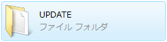 pspupdatedesu