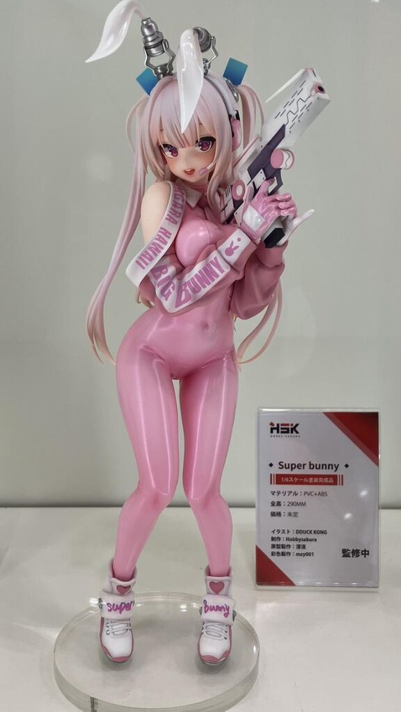 【NIKKE】続々とフィギュア化決まって嬉しい限りやね