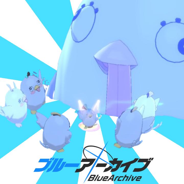 【ブルアカ】子の誕生を祝うペロロ族 【ブルアカ】子の誕生を祝うペロロ族