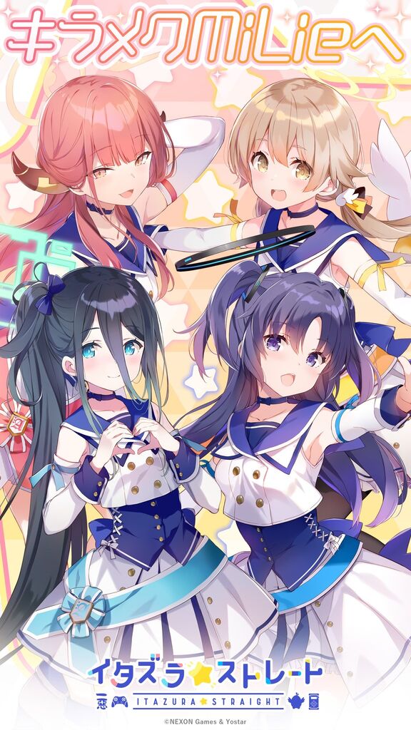 【ブルアカ】あはは…やはり先ちょは順当に人気キャラでやるべきだったんですよ… 【ブルアカ】あはは…やはり先ちょは順当に人気キャラでやるべきだったんですよ…
