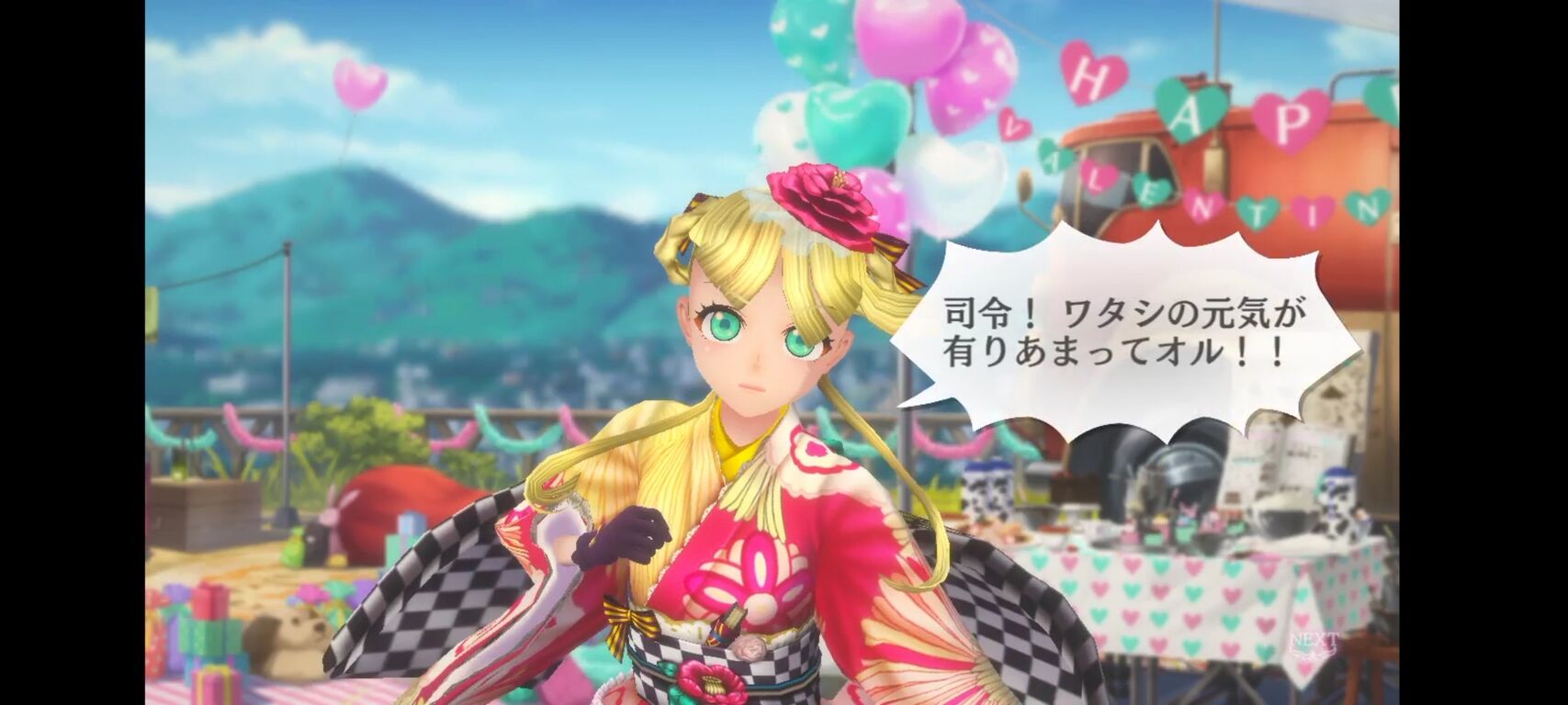 ブルアカbanされた じゃぁ一緒に革命やろうぜ ちなみにこれが人権キャラな ブルアカニュース ブルーアーカイブ攻略まとめ ブルアカbanされた じゃぁ一緒に革命やろうぜ ちなみにこれが人権キャラな ブルアカニュース ブルーアーカイブ攻略まとめ