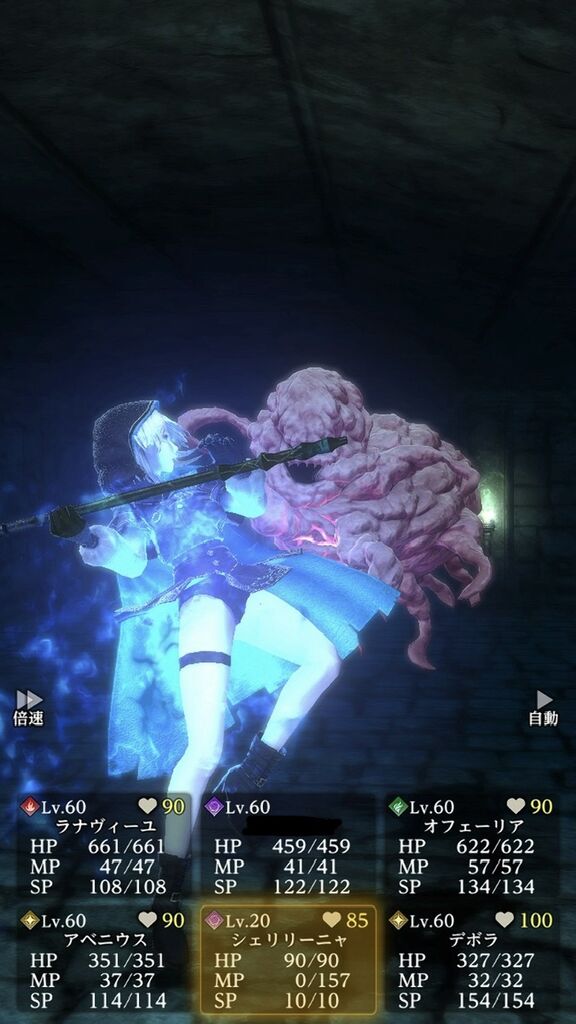 【ダフネ】ツザリクぶっぱして寝てMP回復しながら寝言でダメ与えて わりと適当運用で気持ちよくなれる【ウィズ】 【ダフネ】ツザリクぶっぱして寝てMP回復しながら寝言でダメ与えて わりと適当運用で気持ちよくなれる【ウィズ】