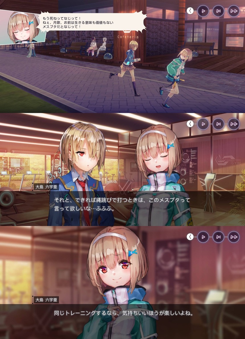 no title