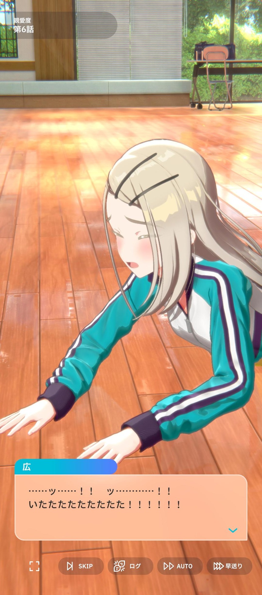 no title