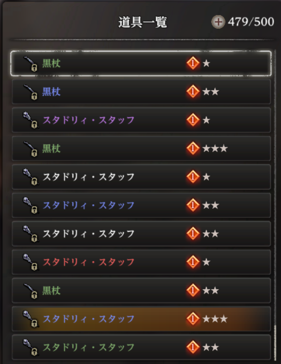 【ウィズ】石油王おるね【ダフネ】 【ウィズ】石油王おるね【ダフネ】