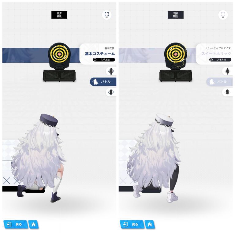 【NIKKE】これが3200円ってマジ！？😨