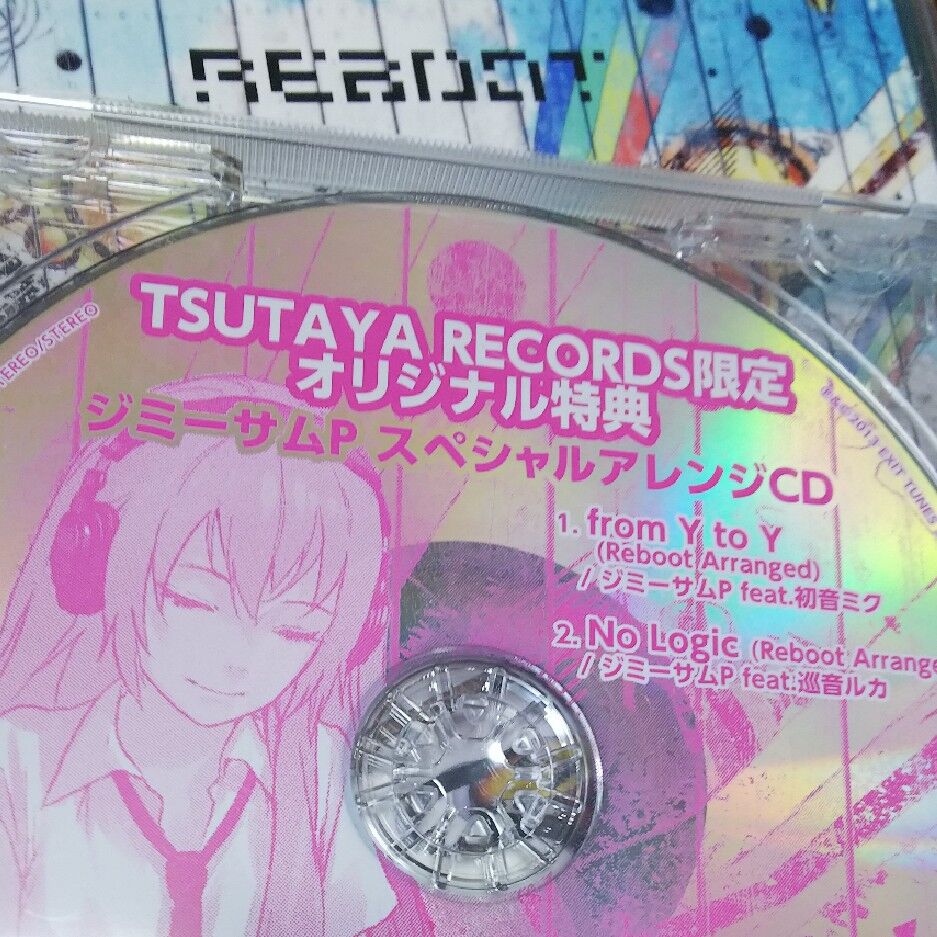 From Y To Yのミクverが原曲ではなくてカバーな気がするんだけど プロセカ プロセカニュース プロジェクトセカイ攻略まとめ