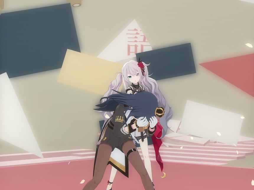 no title