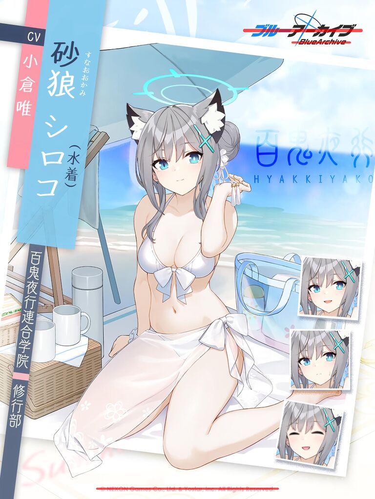 【ブルアカ】一瞬で消費されるコンテンツの裏でこんな努力があるなんてな、涙出ますよ 【ブルアカ】一瞬で消費されるコンテンツの裏でこんな努力があるなんてな、涙出ますよ