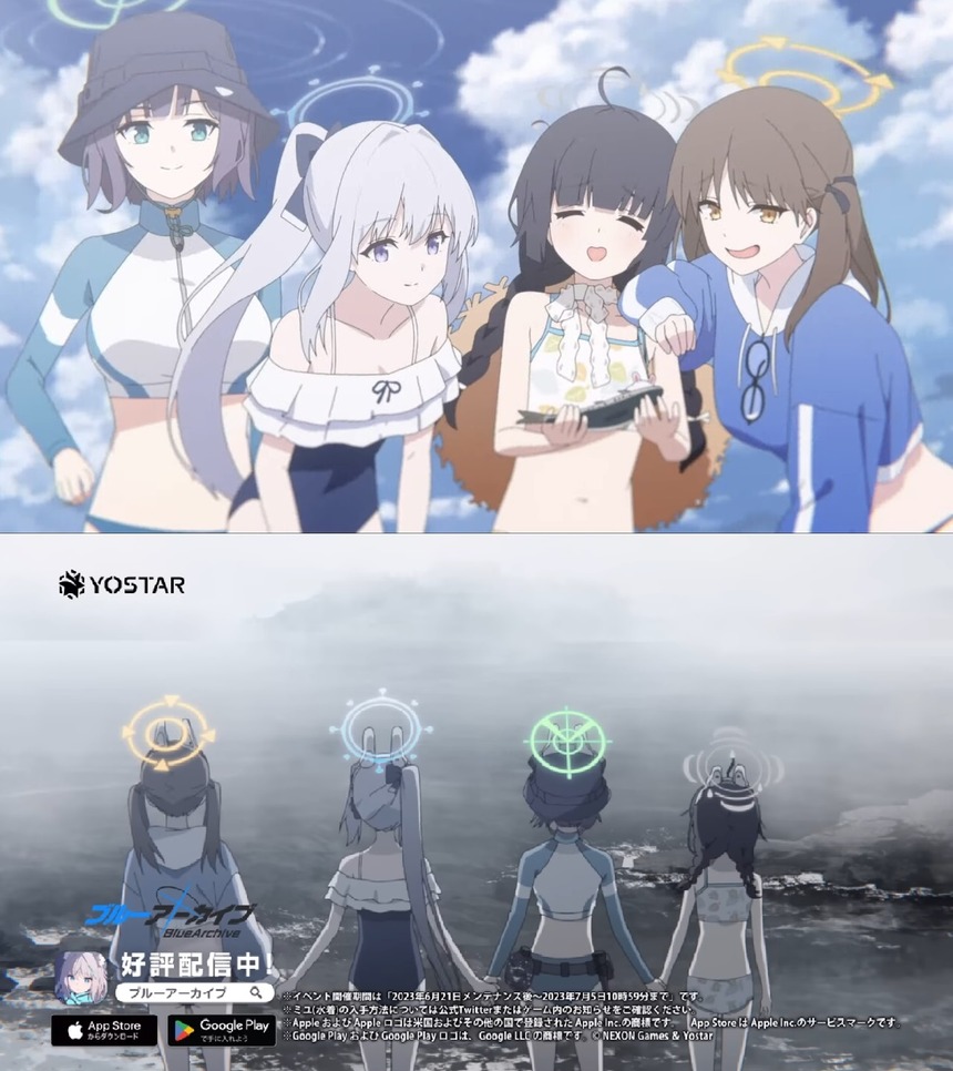 no title