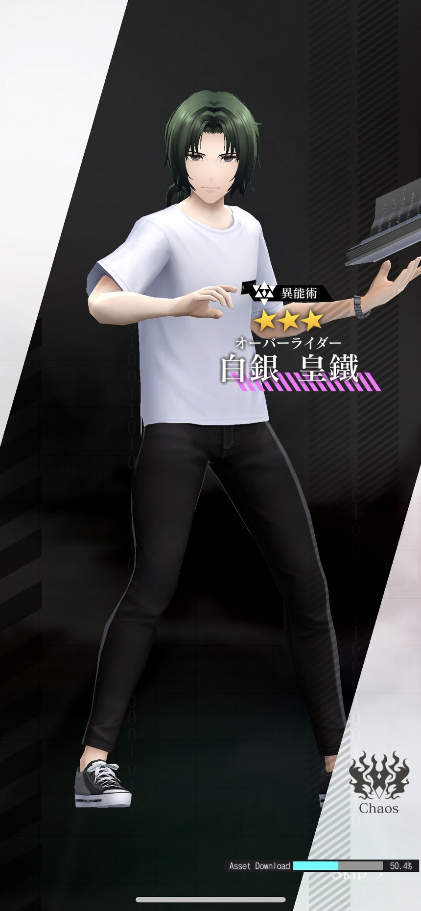 ま、今日リリースのブラックステラがヘブバンを過去のゲームにするさ?