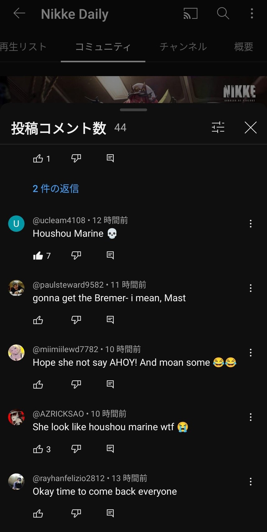 no title