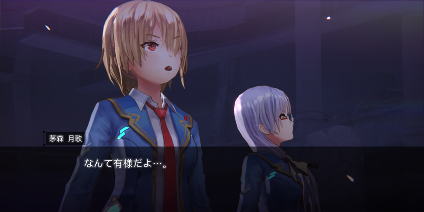 【ヘブバン】茅森の顔ぶっさいからモデリング直してほしい